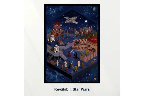 Miniaworks Kevâkib I: Star Wars Siyah Çerçeveli Poster 21X30